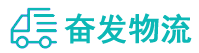 中山到布尔津县物流公司